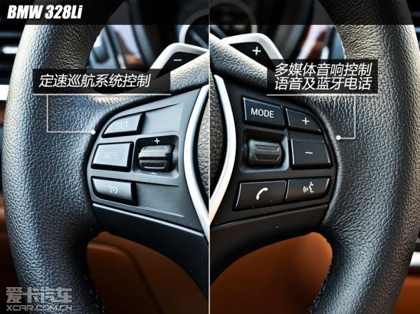 沃尔沃S60L对比宝马328Li