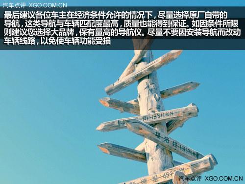 ���в��÷��� ������������ôѡ��