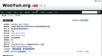 2000��������ס�����������ع� ��ͥ�ɱ���