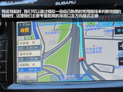 ���в��÷��� ������������ôѡ��