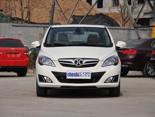 北京汽车 三厢 1.5L 手动 车头正面视角