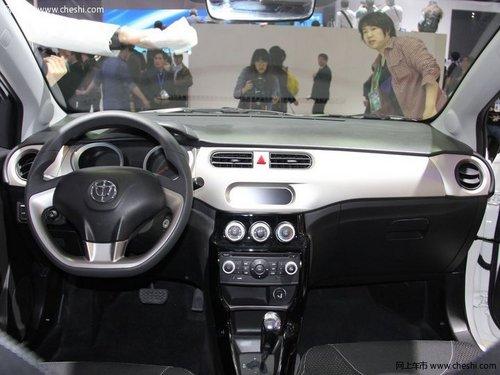 沈阳中华H230部分款降5千 送豪华礼包