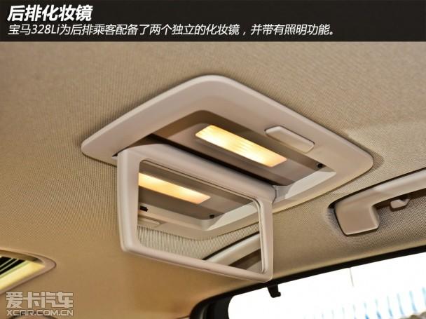 �ֶ���S60L�Աȱ���328Li