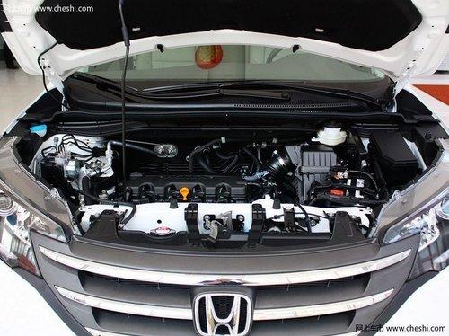 沈阳本田CR-V现金优惠3000元 少量现车