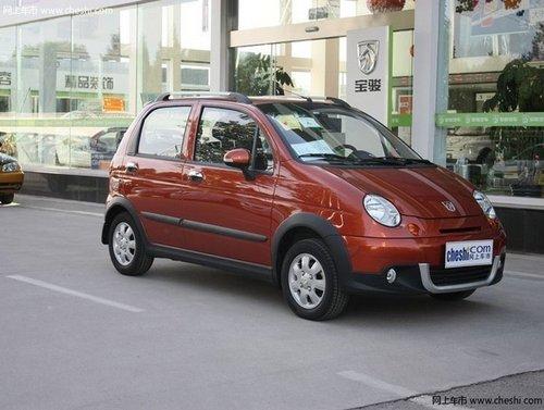 沈阳乐驰最高优惠5000元 店内现车供应