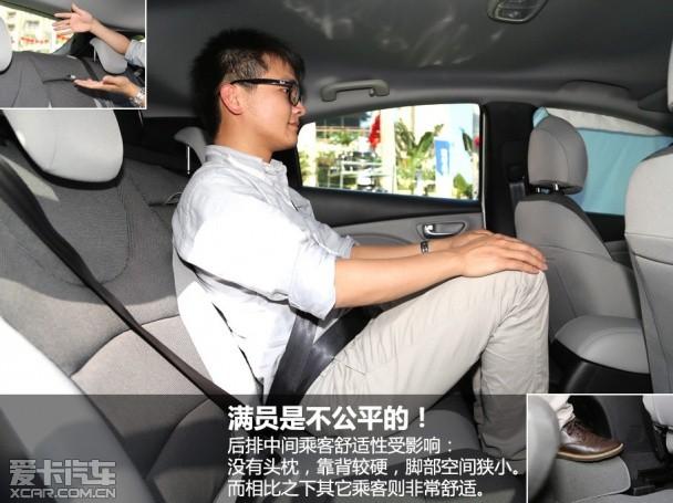 试驾 菲亚特 致悦