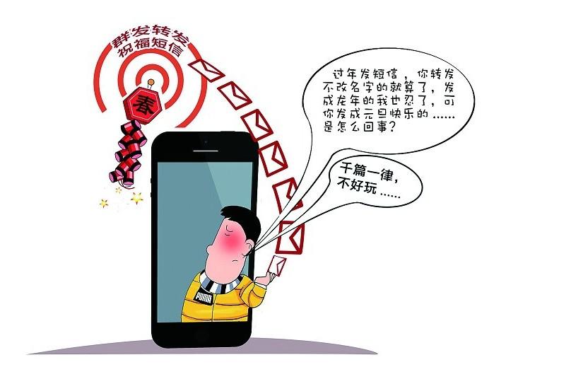 企业宽带报装：信息化时代的必备武器