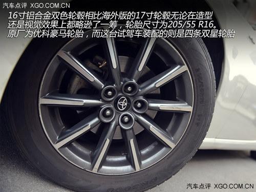 天才偏科生 XGO试驾丰田86 2.0L自动挡