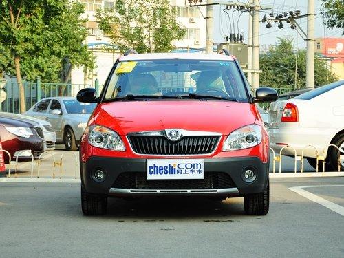 斯柯达 1.6L 自动 车头正面视角