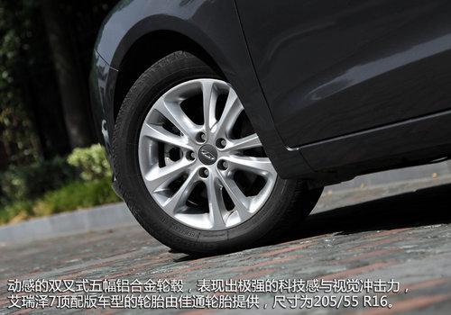 两车仅差3000元 2014款逸动对比艾瑞泽7