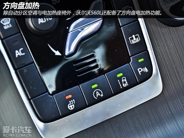 �ֶ���S60L�Աȱ���328Li