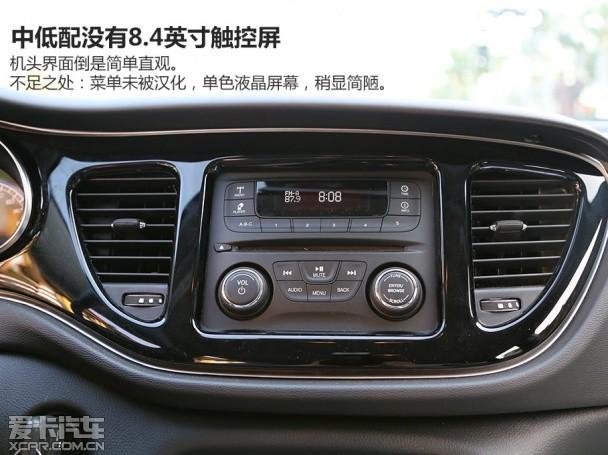 试驾 菲亚特 致悦