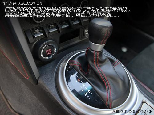 ���ƫ���� XGO�Լݷ���86 2.0L�Զ���