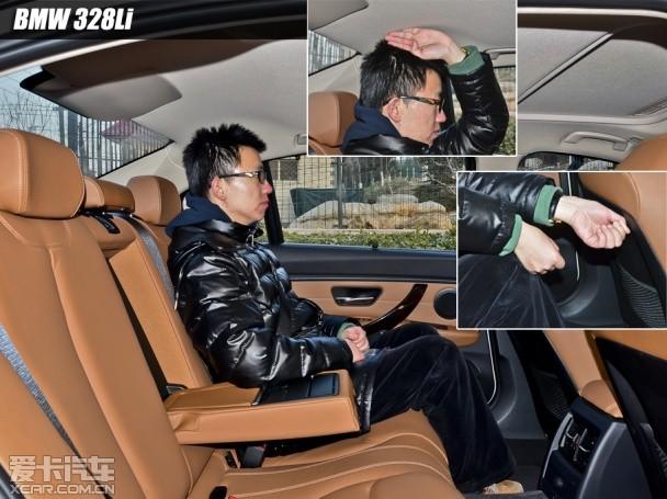 沃尔沃S60L对比宝马328Li