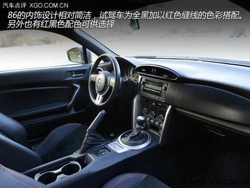 ���ƫ���� XGO�Լݷ���86 2.0L�Զ���