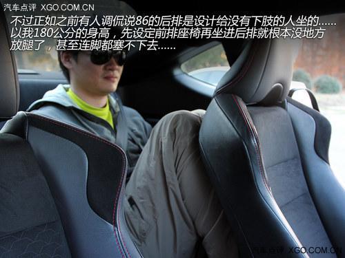 ���ƫ���� XGO�Լݷ���86 2.0L�Զ���