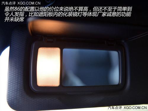 ���ƫ���� XGO�Լݷ���86 2.0L�Զ���