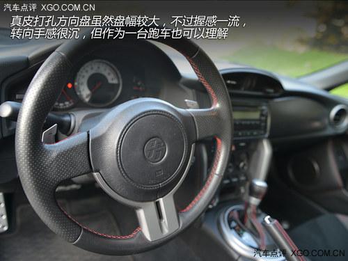 ���ƫ���� XGO�Լݷ���86 2.0L�Զ���