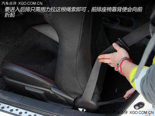 ���ƫ���� XGO�Լݷ���86 2.0L�Զ���