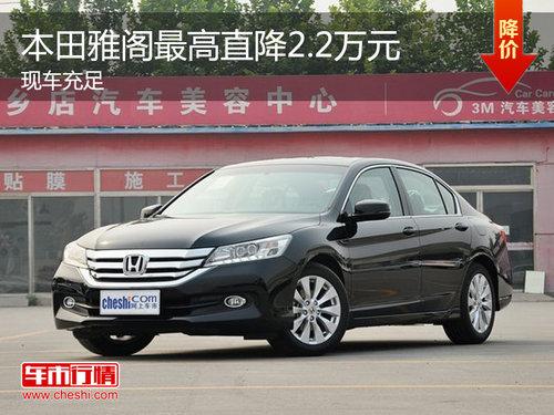 �����Ÿ��Ż�2.2�� ��ͽ���18.68��Ԫ