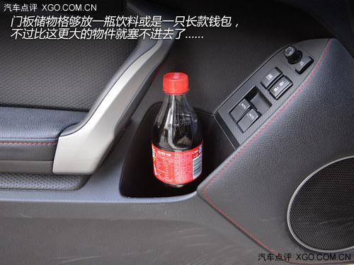 ���ƫ���� XGO�Լݷ���86 2.0L�Զ���