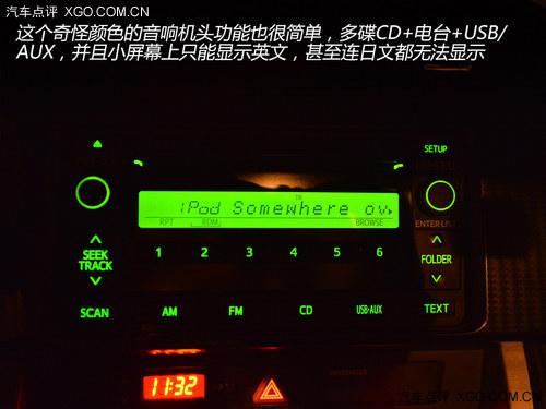 ���ƫ���� XGO�Լݷ���86 2.0L�Զ���