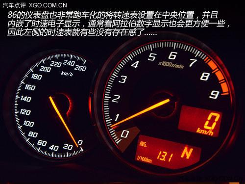 ���ƫ���� XGO�Լݷ���86 2.0L�Զ���