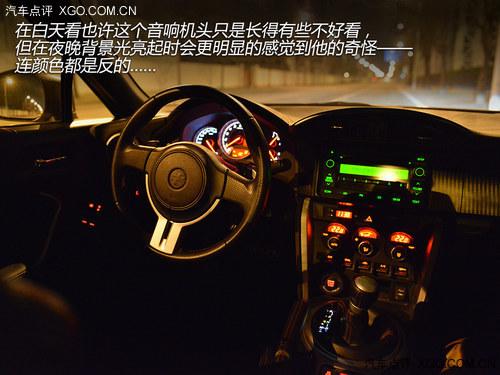 ���ƫ���� XGO�Լݷ���86 2.0L�Զ���