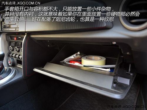 ���ƫ���� XGO�Լݷ���86 2.0L�Զ���