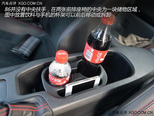 ���ƫ���� XGO�Լݷ���86 2.0L�Զ���