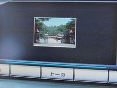 出行不用发愁 汽车导航该怎么选?