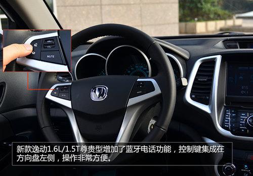 ��������3000Ԫ 2014���ݶ��ԱȰ�����7