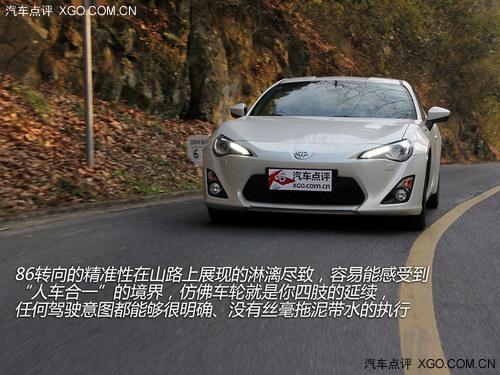 ���ƫ���� XGO�Լݷ���86 2.0L�Զ���