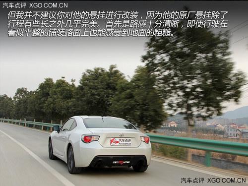 ���ƫ���� XGO�Լݷ���86 2.0L�Զ���