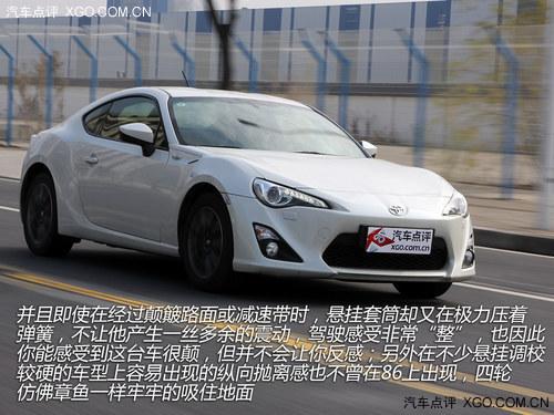 ���ƫ���� XGO�Լݷ���86 2.0L�Զ���