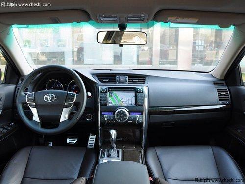 沈阳丰田锐志优惠1万元 少量现车供应