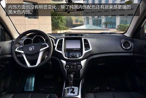 ��������3000Ԫ 2014���ݶ��ԱȰ�����7