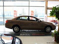 ѩ�����¾����ֳ����� ����Ż�1.3��Ԫ