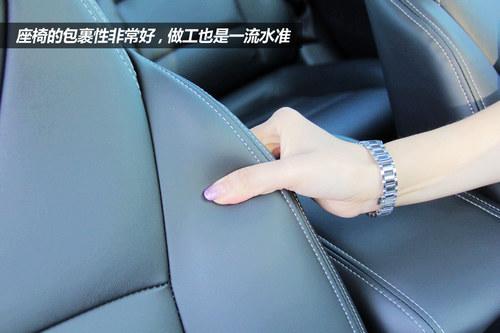 内外兼修的帅小伙 体验广汽菲亚特致悦