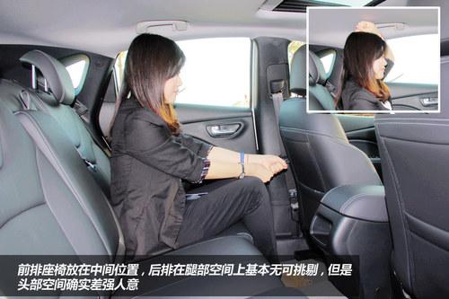 内外兼修的帅小伙 体验广汽菲亚特致悦