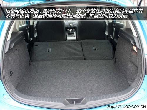 同是运动派 马自达3星骋挑战科鲁兹掀背