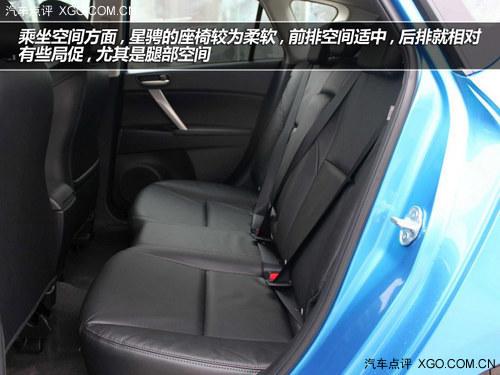 同是运动派 马自达3星骋挑战科鲁兹掀背