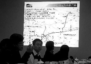 轨道平谷线四套方案亮相 借用铁路及经由河北燕郊