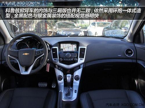 同是运动派 马自达3星骋挑战科鲁兹掀背