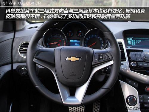 同是运动派 马自达3星骋挑战科鲁兹掀背