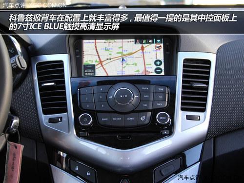 同是运动派 马自达3星骋挑战科鲁兹掀背