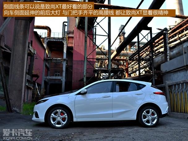 试驾长安致尚XT
