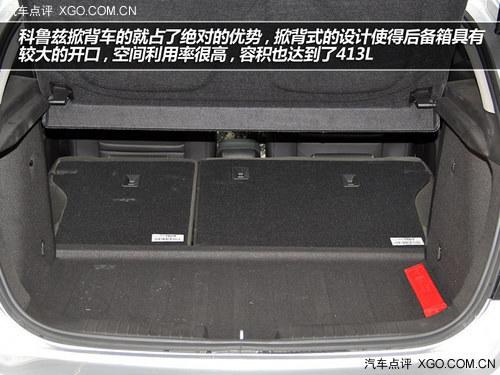 同是运动派 马自达3星骋挑战科鲁兹掀背