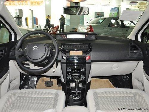 沈阳世嘉三厢版直降9千元 欢迎来电咨询