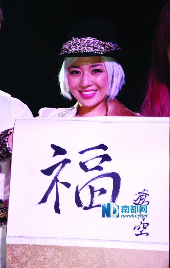 <p> ���ս㡱�͸���18�գ�����ƵƵ���й���Ѩ�ĲԾ��ա��ս�����������ĳ�ư��̽����ֳ��ٴ����鷨��ף����</p>